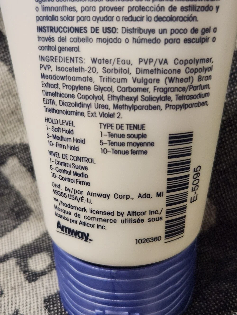 Amway SATINIQUE 5.25oz 150g Extra Design Styling Gel Hold Level 8 - Made In USA